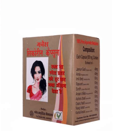 joint cure capsul